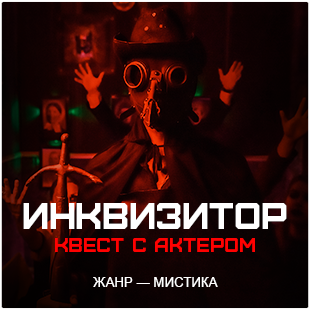 ����� ���������